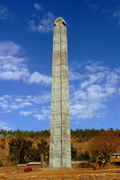 axum